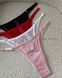 Бразильяни з сердечками 8505 фото 10
