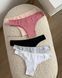 Бавовняні бразильяни 016 фото 12